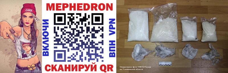 Сколько стоит Саки Псилоцибиновые грибы  АМФЕТАМИН  Cocaine  Марихуана  Alpha PVP 