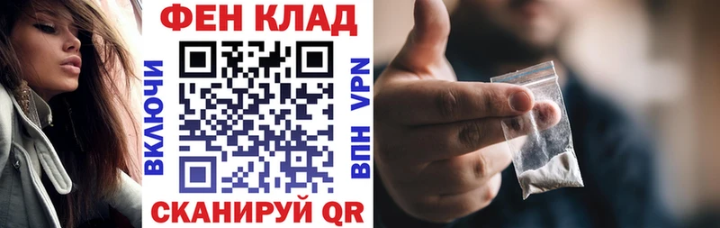 АМФ Premium  Саки 