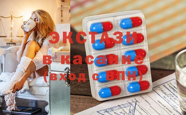 герыч Аркадак
