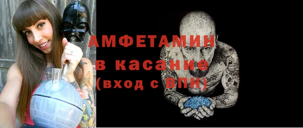 героин Богородицк