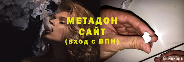 гидра Нея