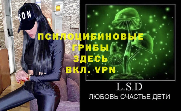 герыч Аркадак