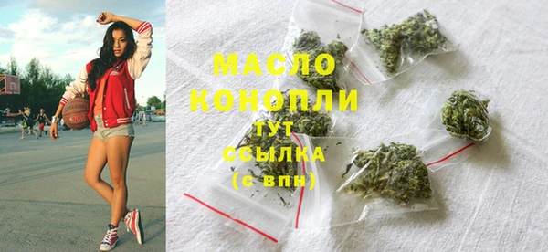 стафф Богданович