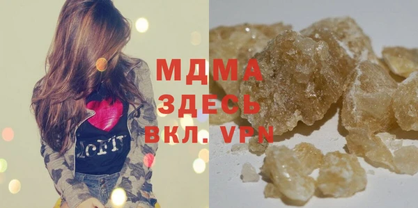 а пвп мука Алзамай