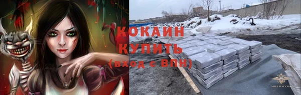 герыч Аркадак