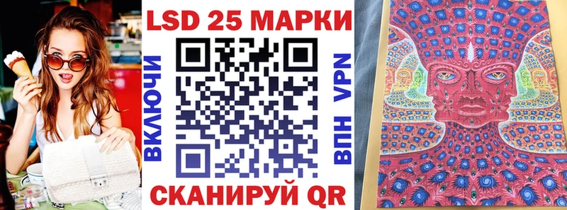 hydra вход  Саки  Наркотические марки 1,8мг  цена  