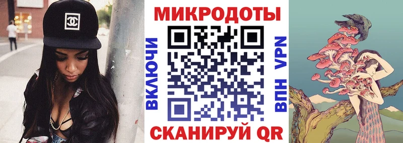 Псилоцибиновые грибы Psilocybine cubensis  Саки 